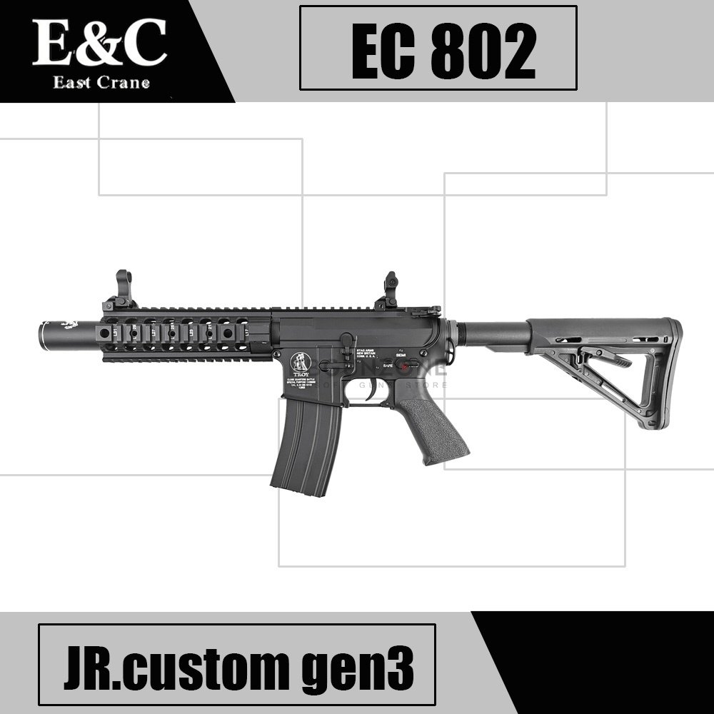 E&C 802 M7A1 S2 JR.custom Gen 3