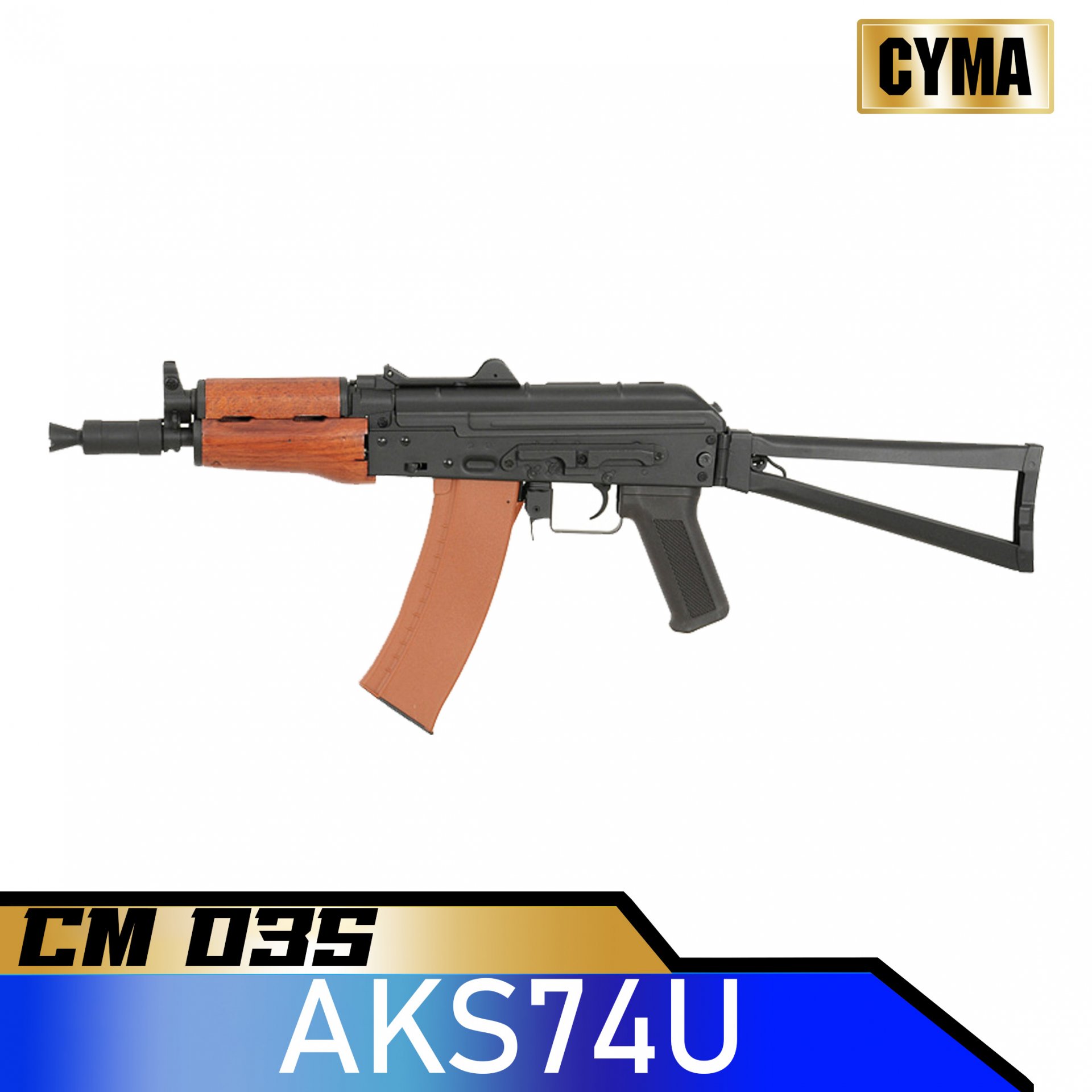 CYMA  AKS74U CM035 โลหะ/ไม้เทียม