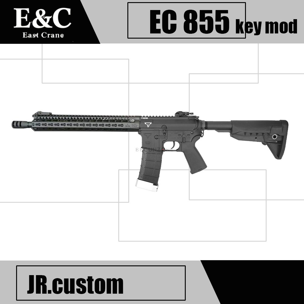 E&C 855 S2 Key Mod : TTI-TR2 John Wick2