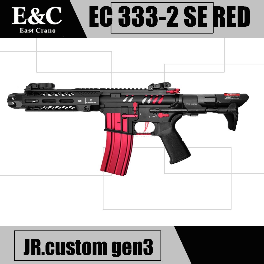E&C 333-2 SE RED S2 Strike Industries PDW