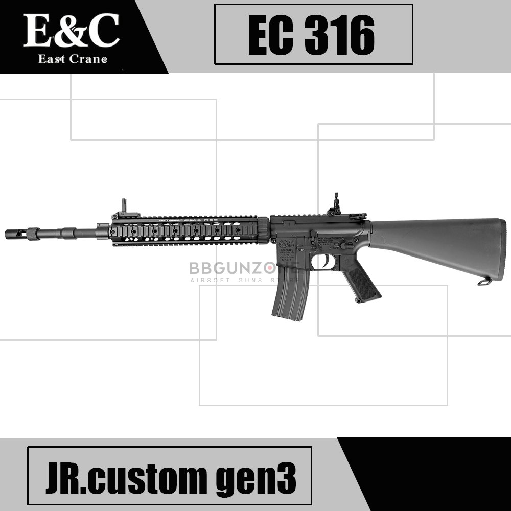 E&C 316 MK12 SPR Mod 1 S2 Jr.custom Gen 3
