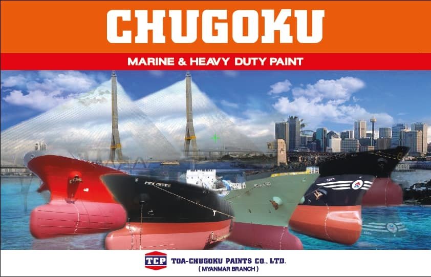 CMP Chugoku Marine Paints