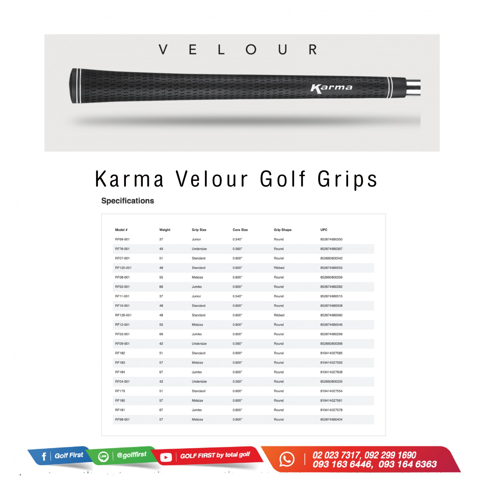 Karma Velour Golf Grips