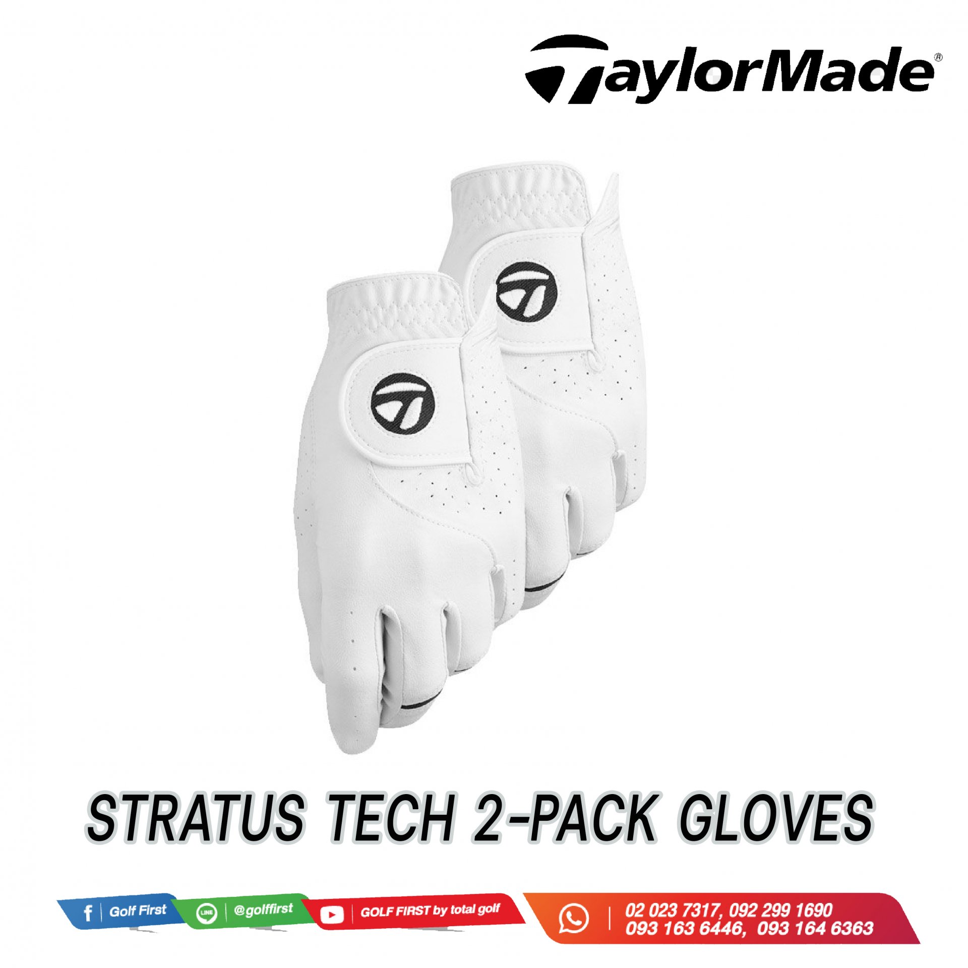STRATUS TECH 2-PACK GLOVES