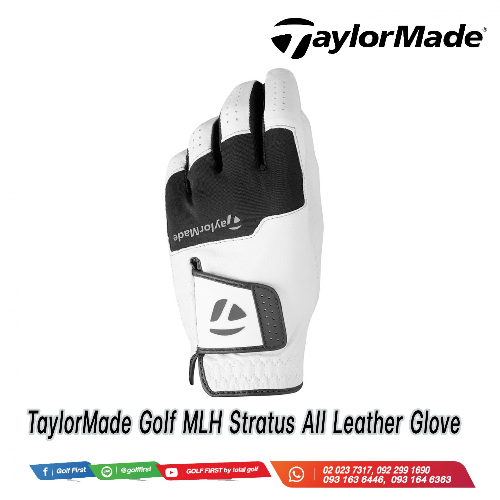 TaylorMade Golf MLH Stratus All Leather Glove