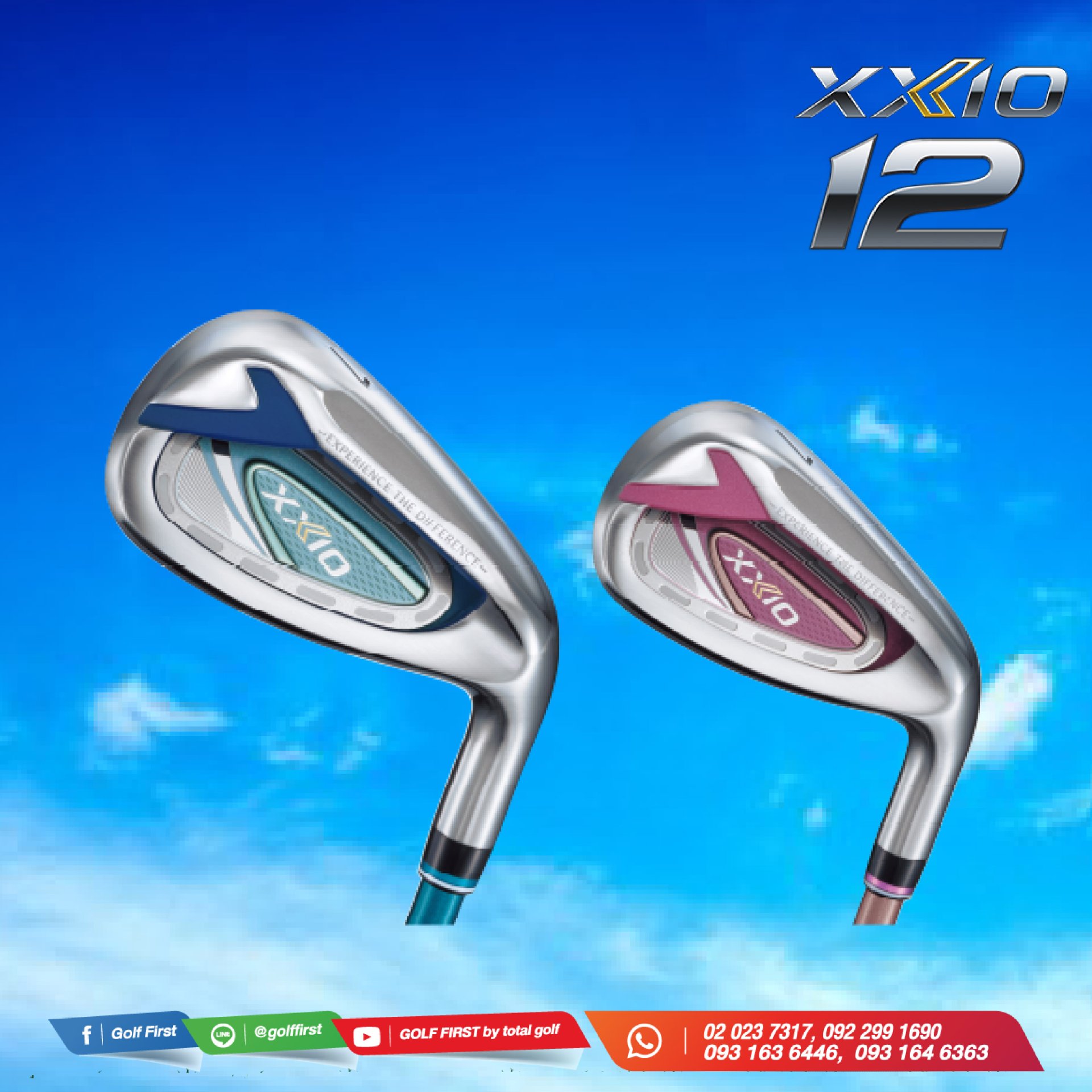 XXIO 12 Lady IRON ( 7-sw 5pcs.)