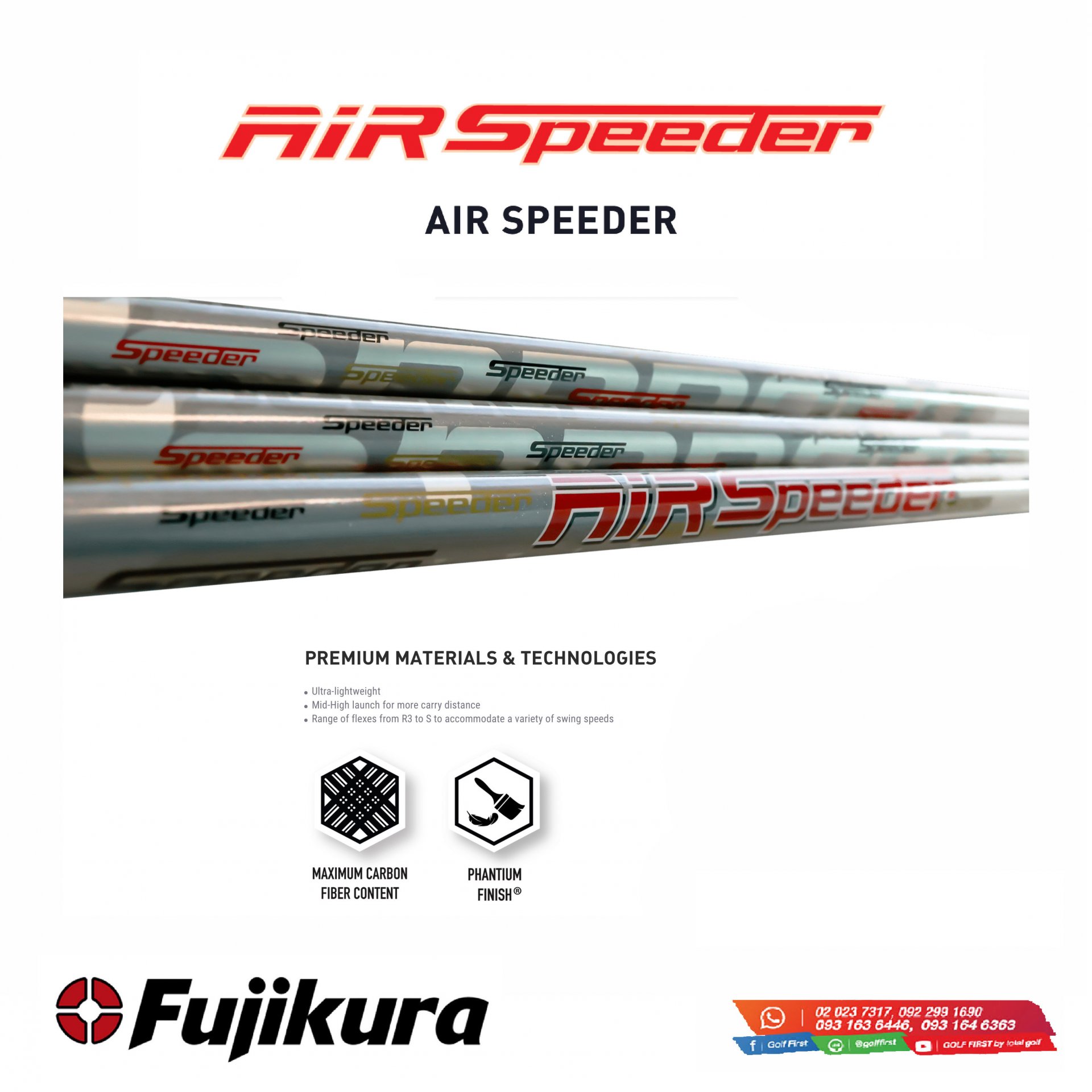 fujikura air speeder