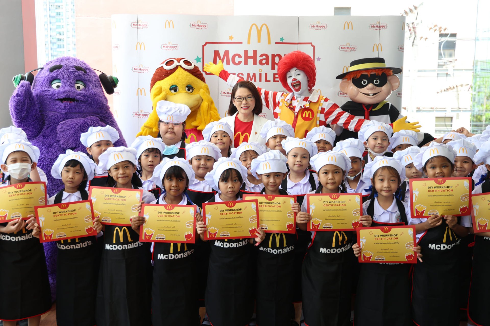 "แมคโดนัลด์" ส่งแคมเปญเพื่อสังคม "McHappy Smile" สร้างพื้นที่แห่งความสุข และรอยยิ้มแก่เด็กๆ