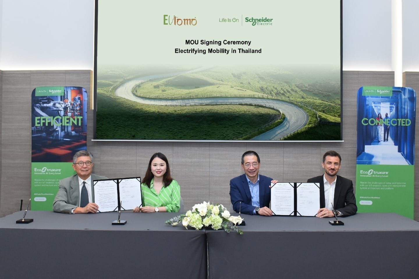 "อีวีโลโม เทคโนโลยีส์" ร่วมกับ "ชไนเดอร์ อิเล็คทริค ประเทศไทย" ขยายพื้นที่อินฟราสตรัคเจอร์รถยนต์ไฟฟ้าในไทย