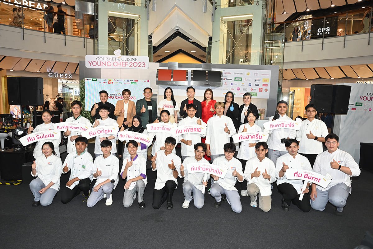 “Gourmet & Cuisine Young Chef 2023” ต่อยอดปั้นเชฟ New Gen หน้าใหม่ ป้อนวงการอาหารเมืองไทย