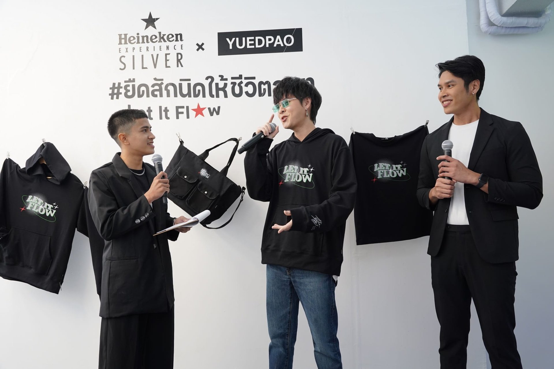 "Heineken Experience Silver" ปล่อยแฟชั่นไอเท็มคอลเลคชั่นที่ 2 “Let it Flow” 