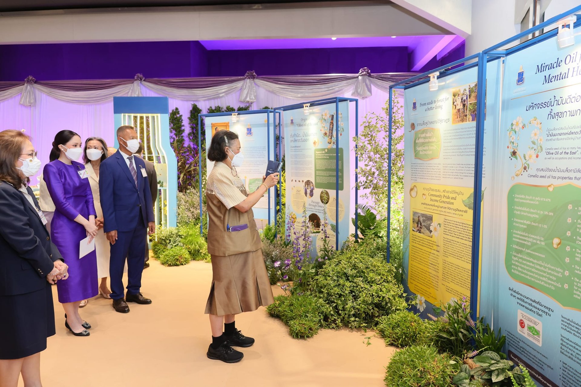 สมเด็จพระกนิษฐาธิราชเจ้า กรมสมเด็จพระเทพรัตนราชสุดาฯ สยามบรมราชกุมารี ทรงเปิดงาน “เทศกาลน้ำมันเมล็ดคามีเลีย ภัทรพัฒน์”