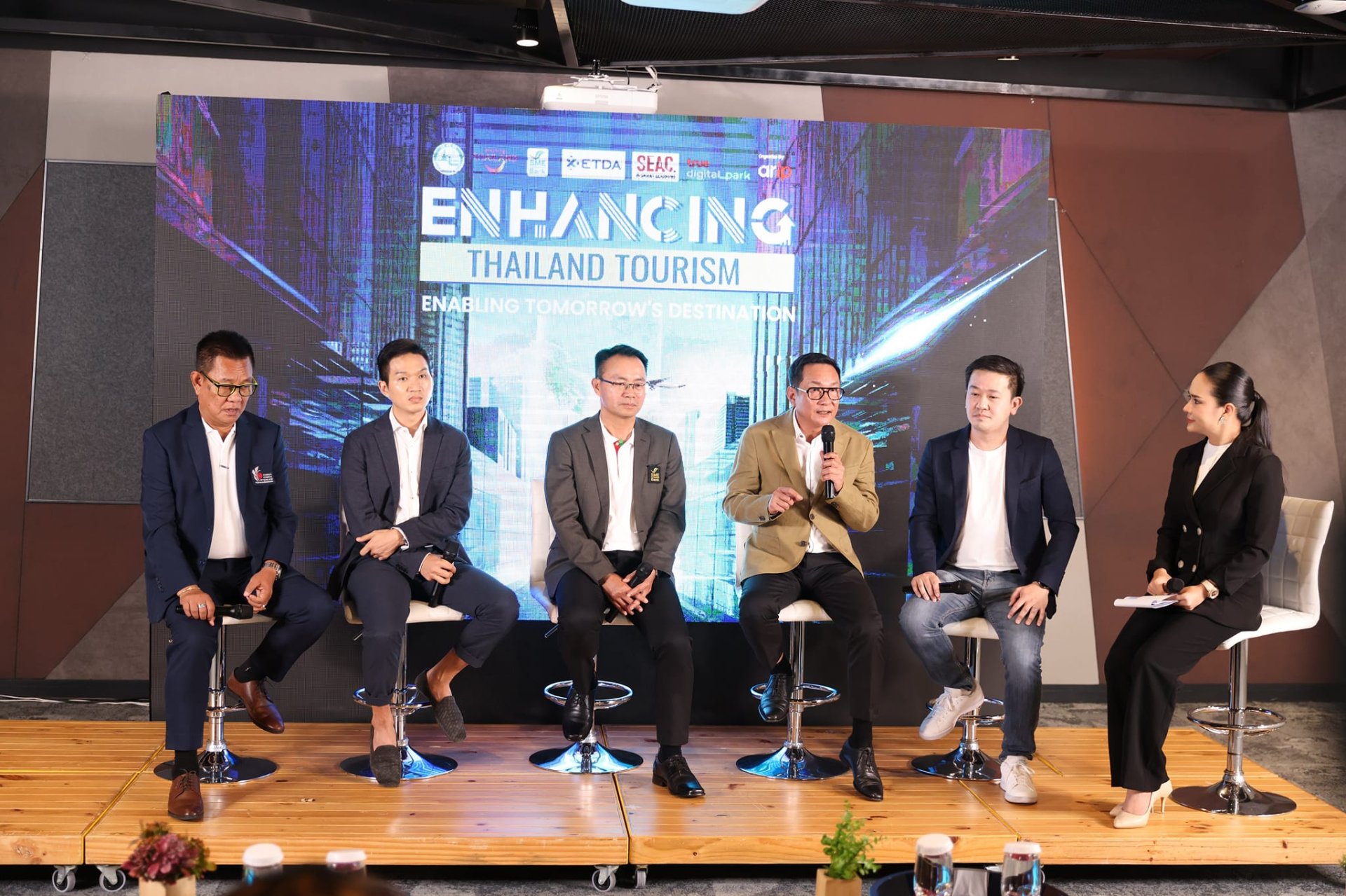 "Enhancing Thailand Tourism 2023"  ยกระดับธุรกิจท่องเที่ยวไทย สู่จุดหมายใหม่แห่งอนาคต