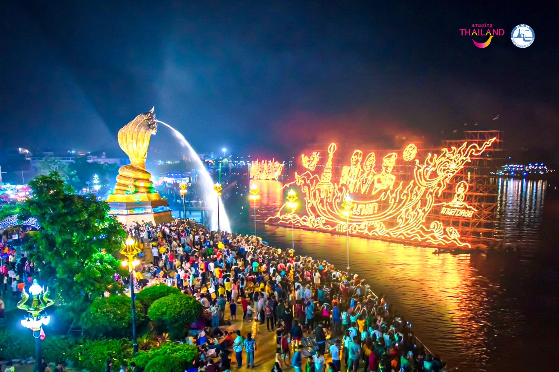 ททท. ชวนเที่ยวตามรอยละคร "พนมนาคา" และ "งานประเพณีไหลเรือไฟ จังหวัดนครพนม ประจำปี 2566"