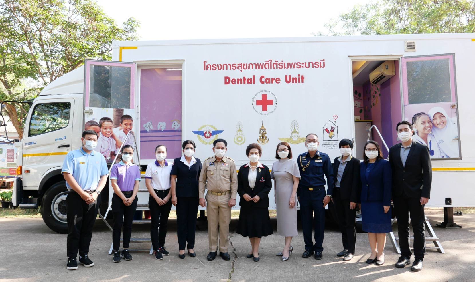 "มูลนิธิแมค แฮปปี้ แฟมิลี่" ร่วมส่งต่อรอยยิ้มและความสุขเด็กขอนแก่น 