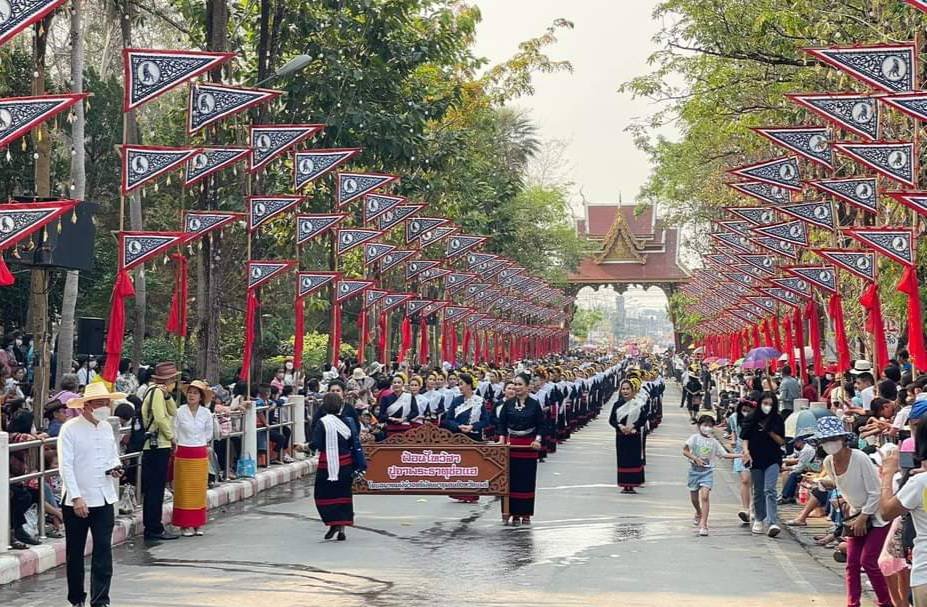 "งานประเพณีไหว้พระธาตุช่อแฮ เมืองแพร่"