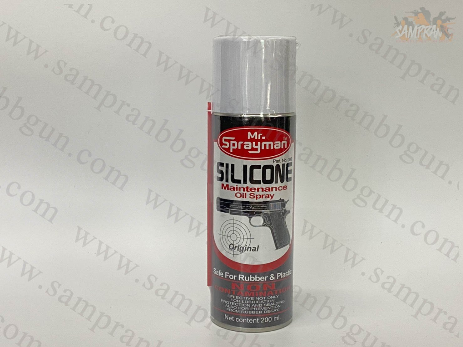 Silicone Spray Man ขนาด 200ml - sampranbbgun