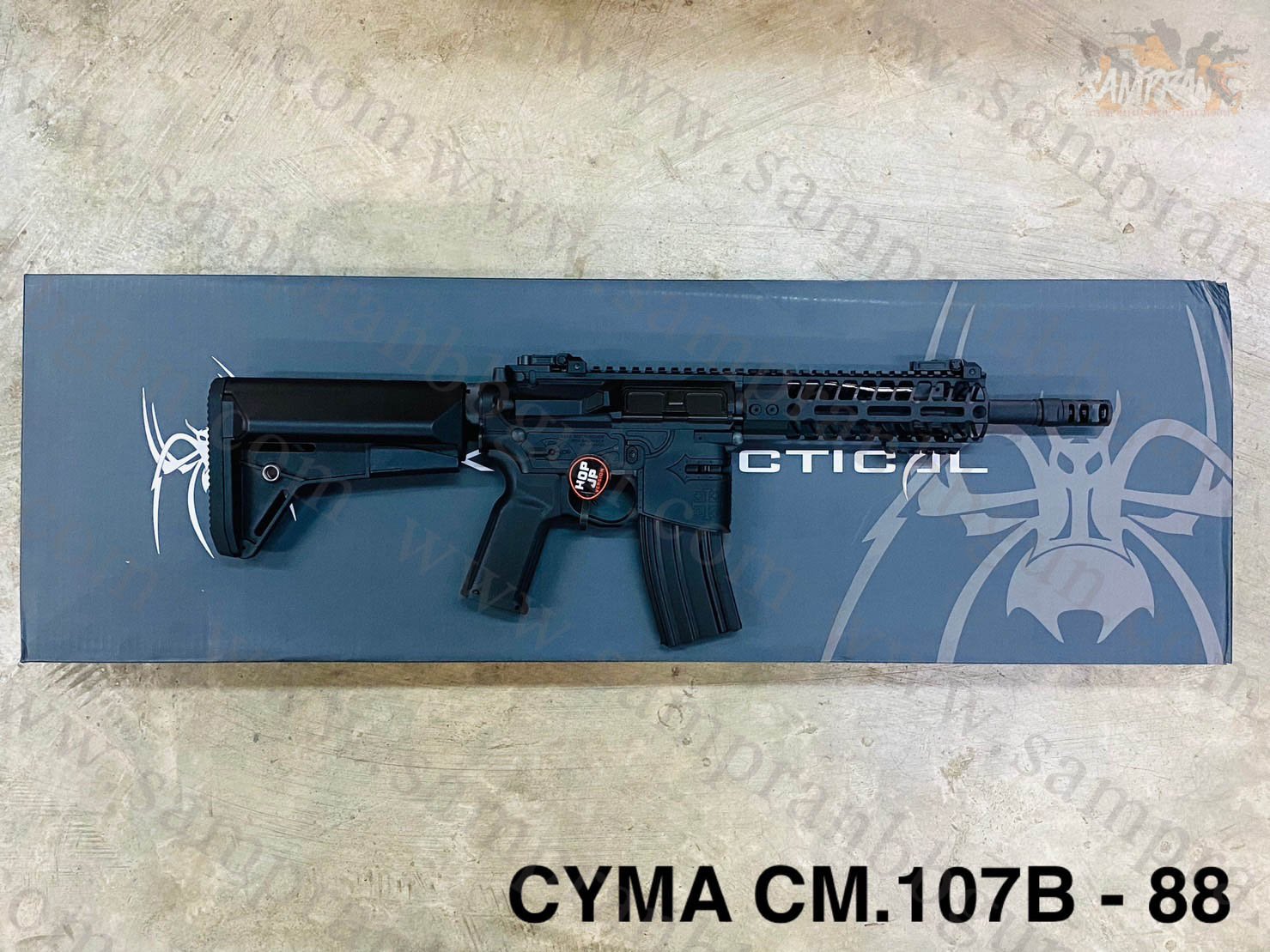 CYMA CM.107B Spike's Rare Breed Crusader PDW - EMG Arms - sampranbbgun