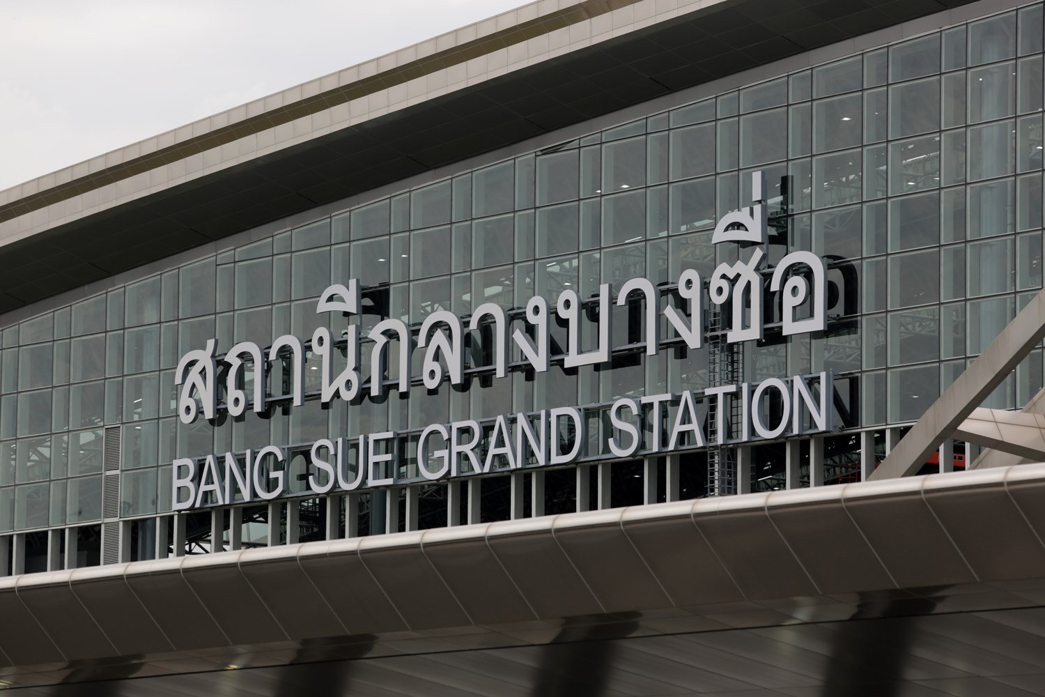 Bang Sue Grand Station – The largest railway station in Southeast Asia