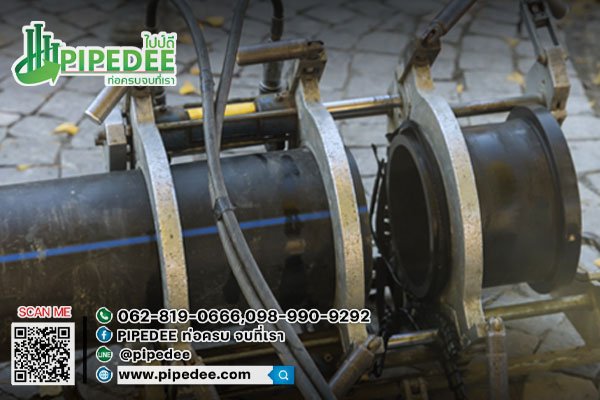 ต่อท่อ HDPE แบบเชื่อมชน ต่อท่อ HDPE แบบเชื่อมชน