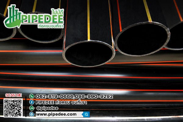 ท่อhdpe_งานไฟฟ้า. ท่อhdpe_งานไฟฟ้า.