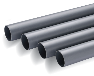 ท่อเทาเกษตร ท่อเทาเกษตร