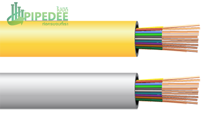การเลือก ท่อเดินสายไฟ การเลือก ท่อเดินสายไฟ