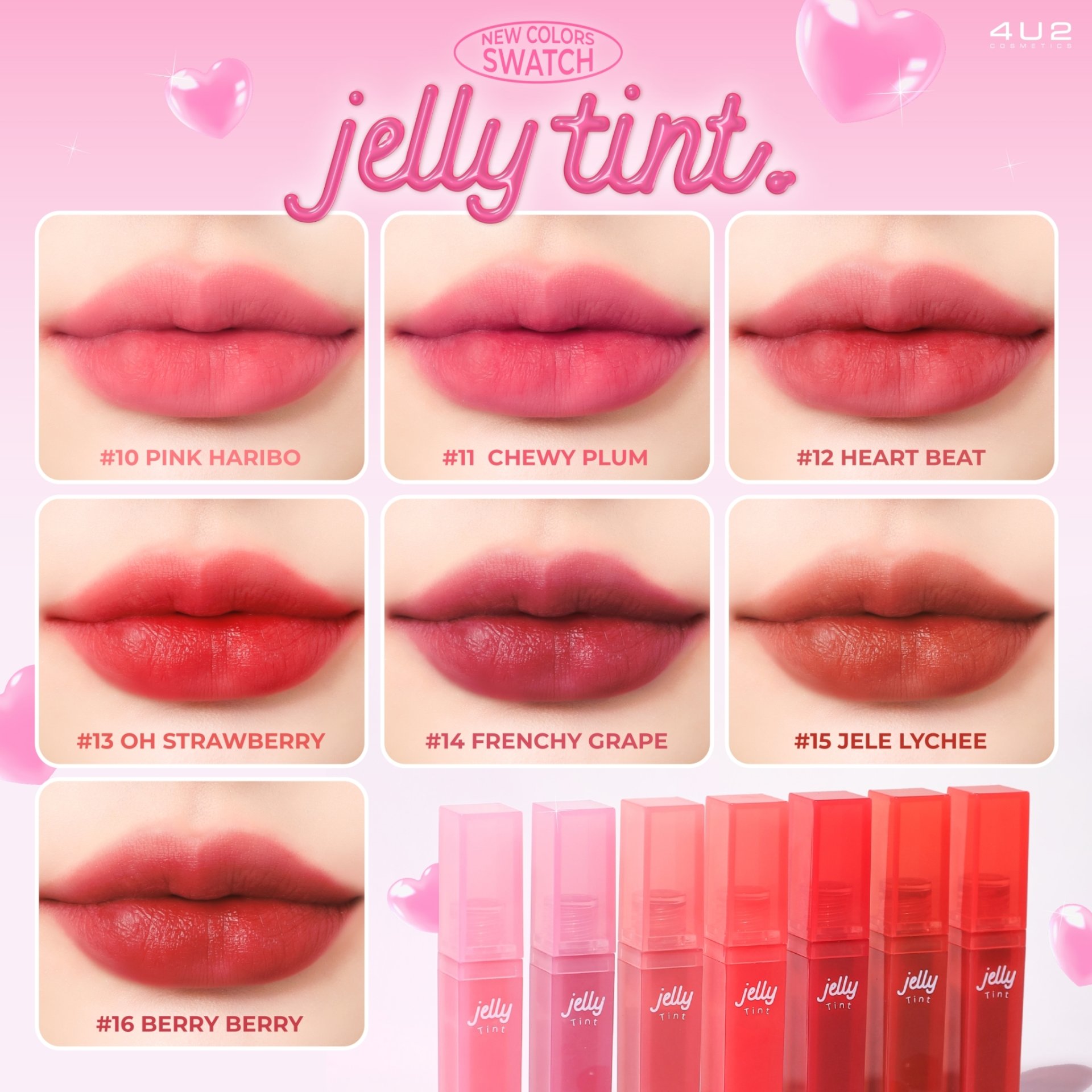 4U2 JELLY TINT 4u2thailand 4U2 JELLY TINT 4u2thailand