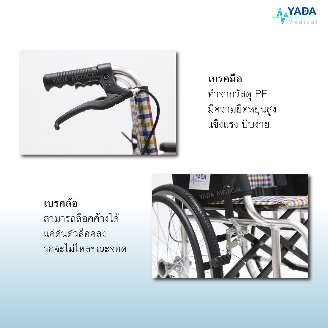 My Image 33