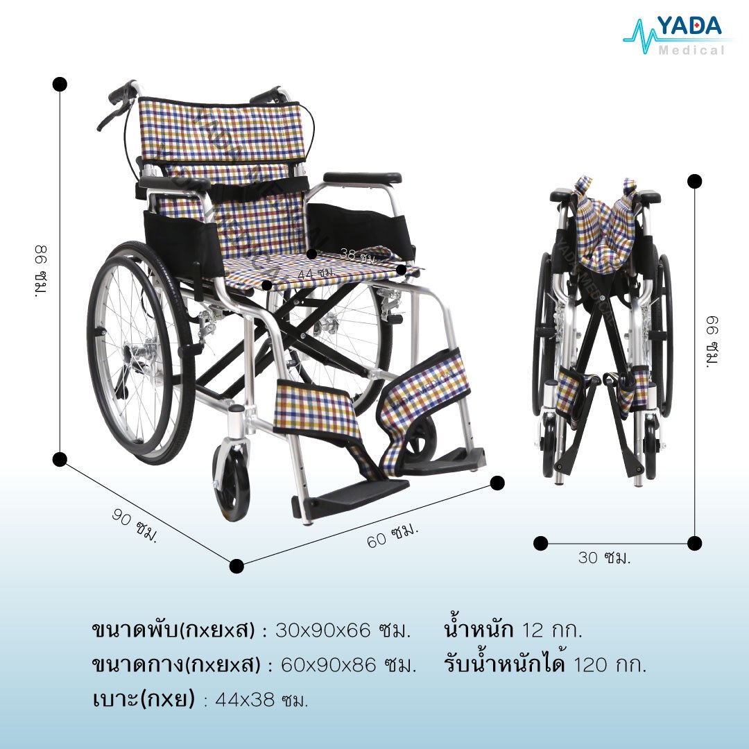 My Image 37