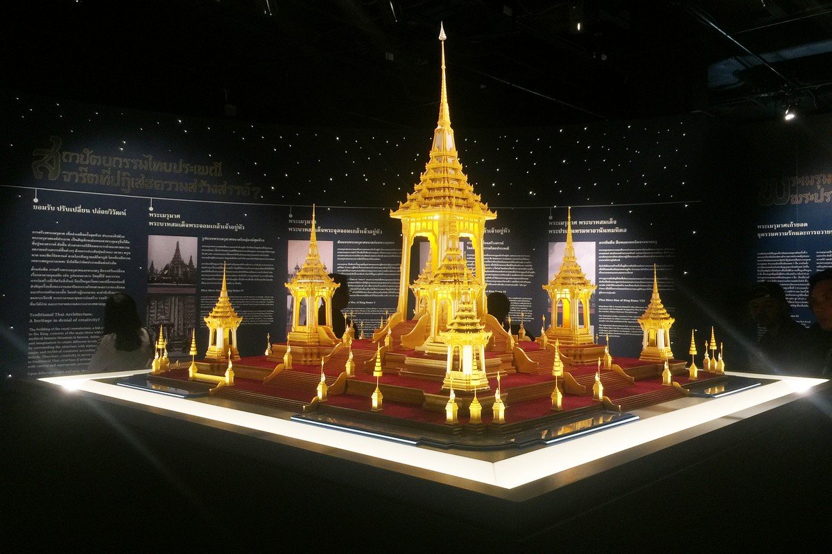 TCDC แนะ 5 วิธีเดินทางมาเข้าชมนิทรรศการ “ศาสตรา สถาปัตย์ ไทยฯ”