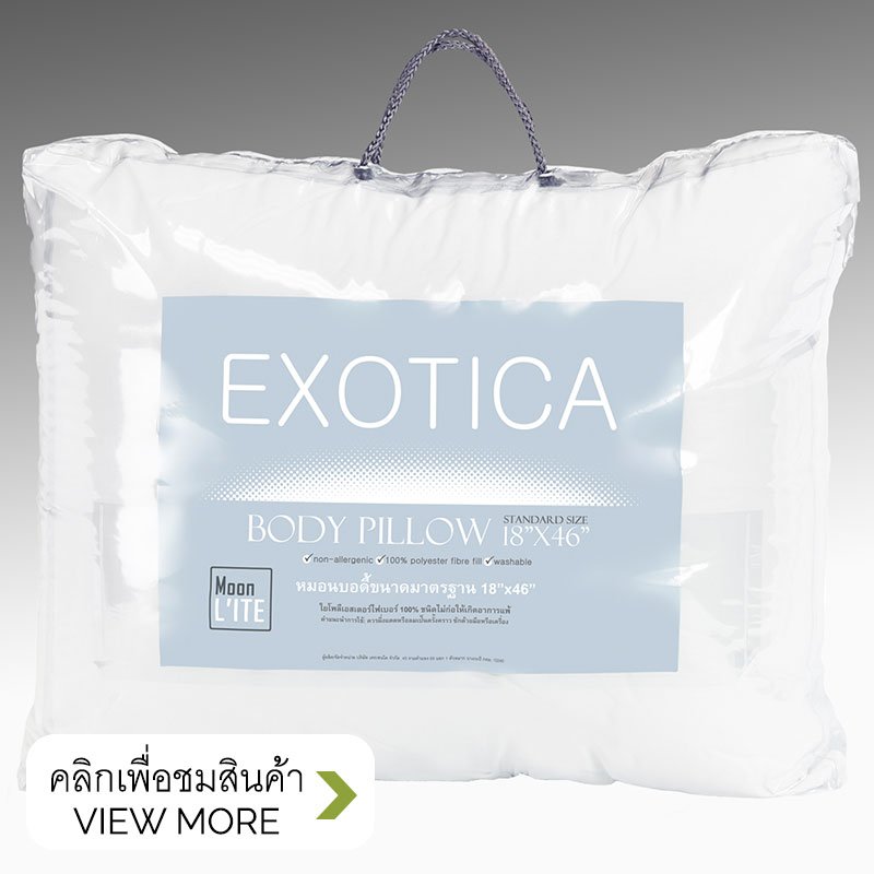 EXOTICA Body Pillow