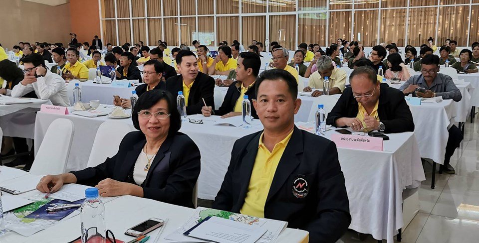 ร่วมประชุม(ร่าง) แผนผังการใช้ประโยชน์ในที่ดินเขต EEC
