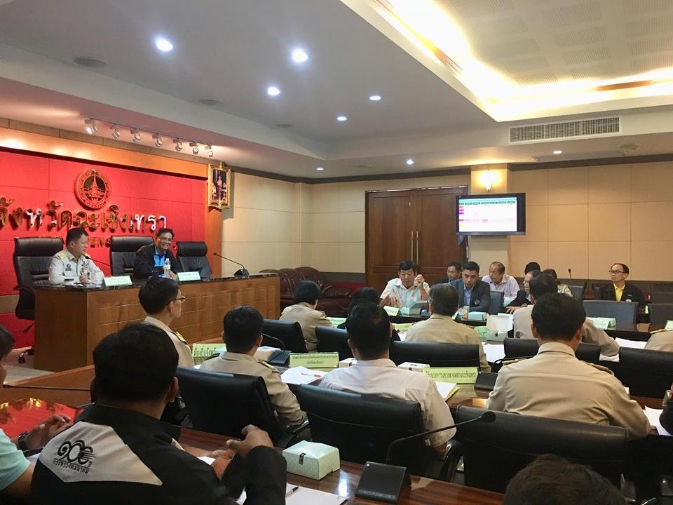ประชุมคณะกรรมการร่วม  (กรอ.จังหวัด) ครั้งที่ 3/2561 