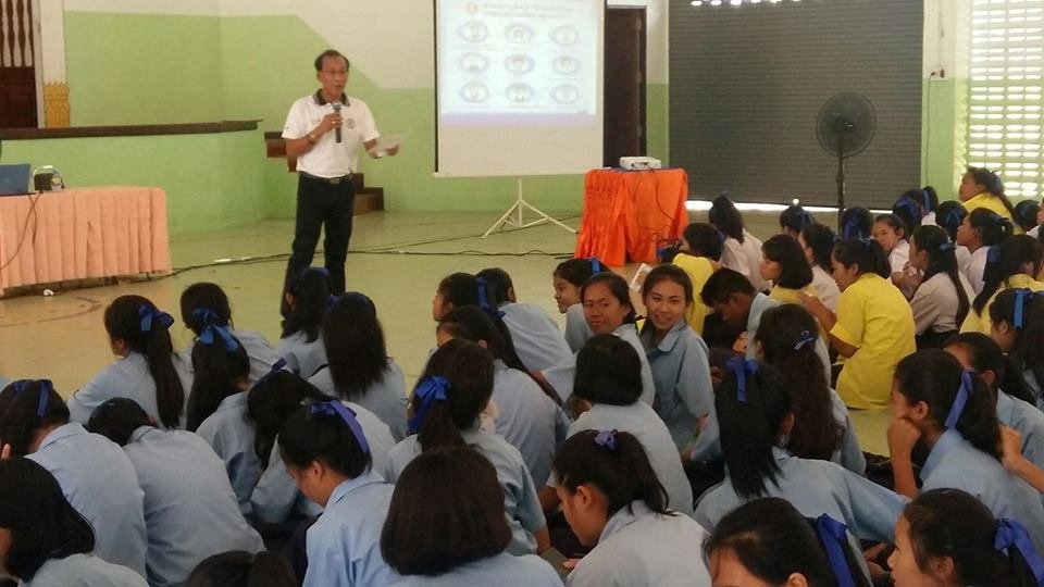 รับเชิญเป็นวิทยากรร่วม บรรยายในหัวข้อ “แนวโน้มตลาดแรงงานไทย 4.0 