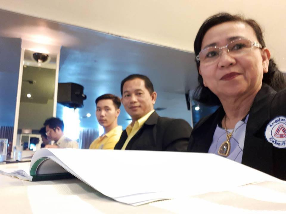 ประชุมปัจฉิมนิเทศโครงการศึกษาถนนสายแยก ทล.1 – ทล.304 จังหวัดปทุมธานี 