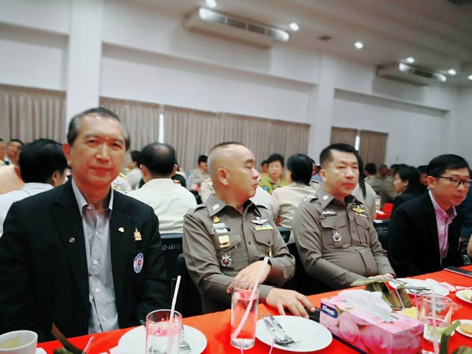 การแลกเปลี่ยนเรียนรู้เพื่อการพัฒนาองค์การและการปฏิบัติราชการ ประจำปีงบประมาณ พ.ศ. 2561 (สภากาแฟ) 