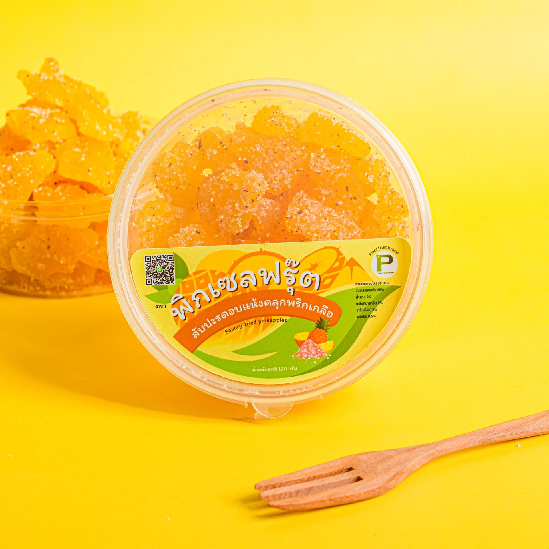 菠萝拌辣椒盐
