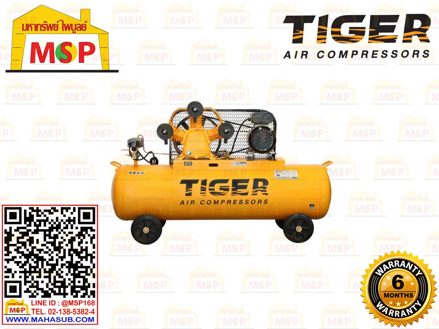 Tiger ชุดปั๊มลมสำเร็จ TGA310-500M 3สูบ 500L มอเตอร์ 10HP 380V