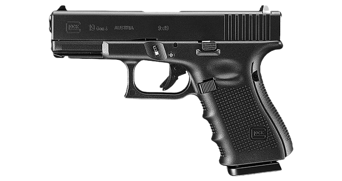 TOKYO MARUI glock G19 Gen4 base ets… Tokyo Marui Glock 19 Gen 4 GBB | Toysaurus