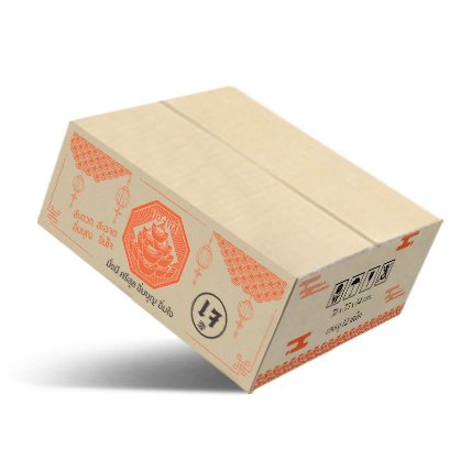 กล่องซีอิ๊วขาว,กล่องอาหารแปรรูป Brand : ทองทวี