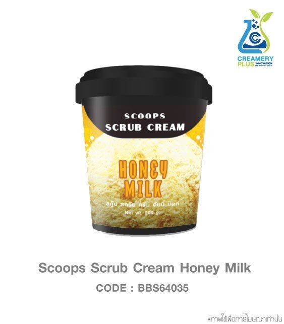 Scoops Scrub Cream Honey Milk