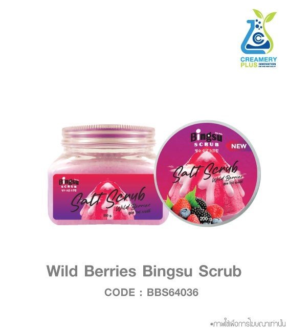 Wild Berries Bingsu Scrub