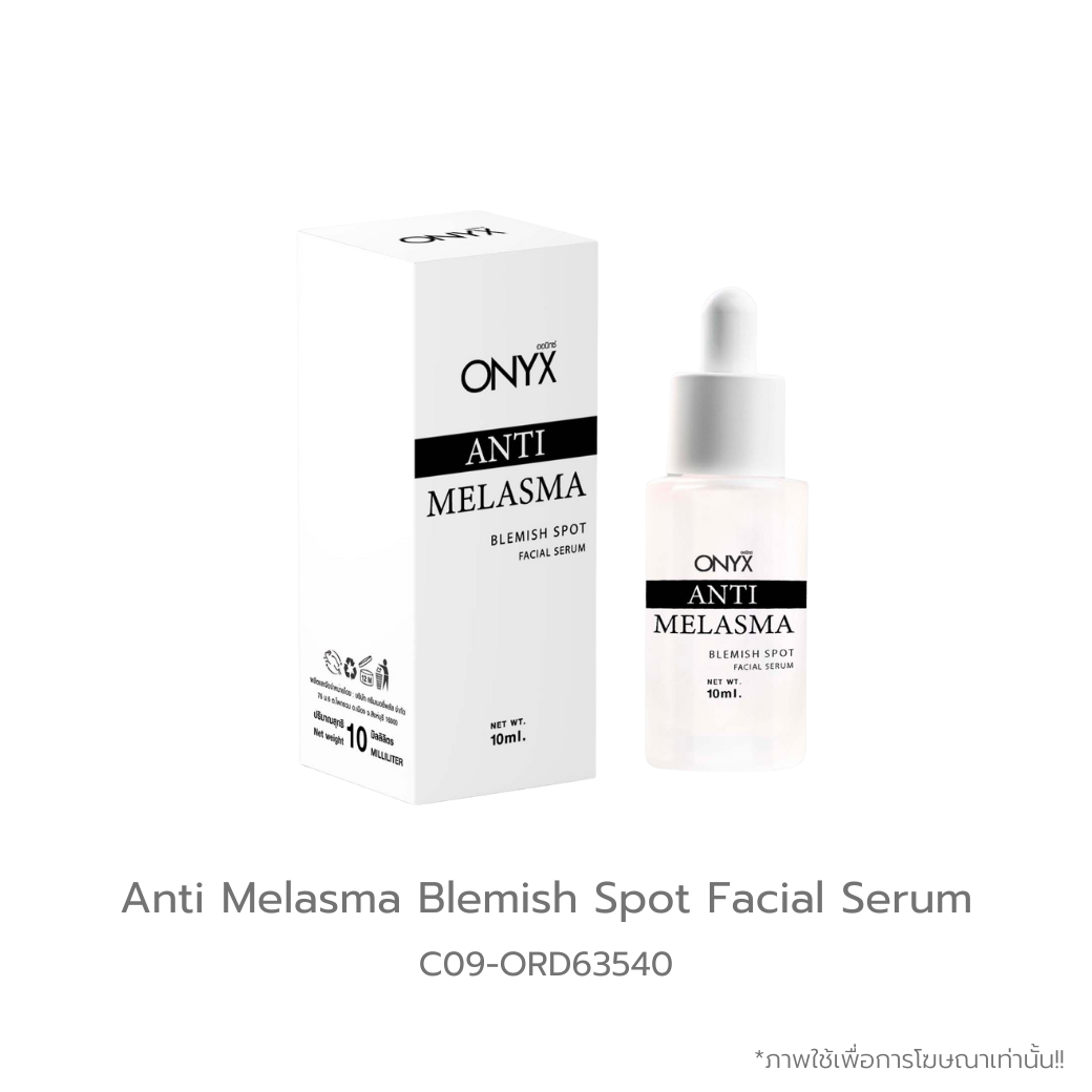 ONYX l Anti Melasma Blemish  Spot Facial Serum