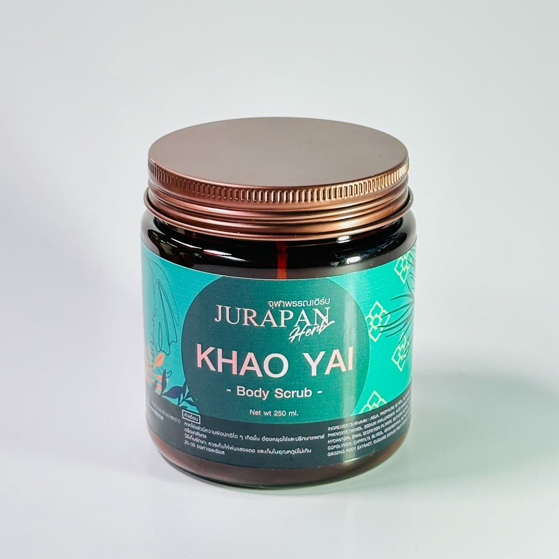 Jurapan Herb Khao Yai Wood Bath & Body Scrub