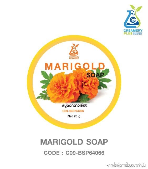 Marigold Soap