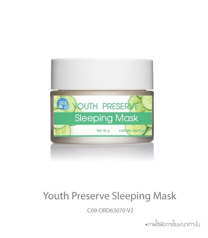Youth Preserve Sleeping Mask
