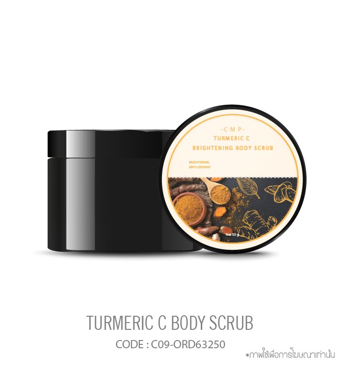 Turmeric C Antioxidant Body Scrub