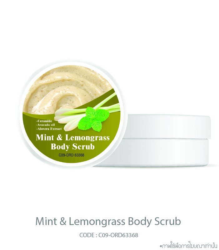 Mint & Lemongrass Body Scrub