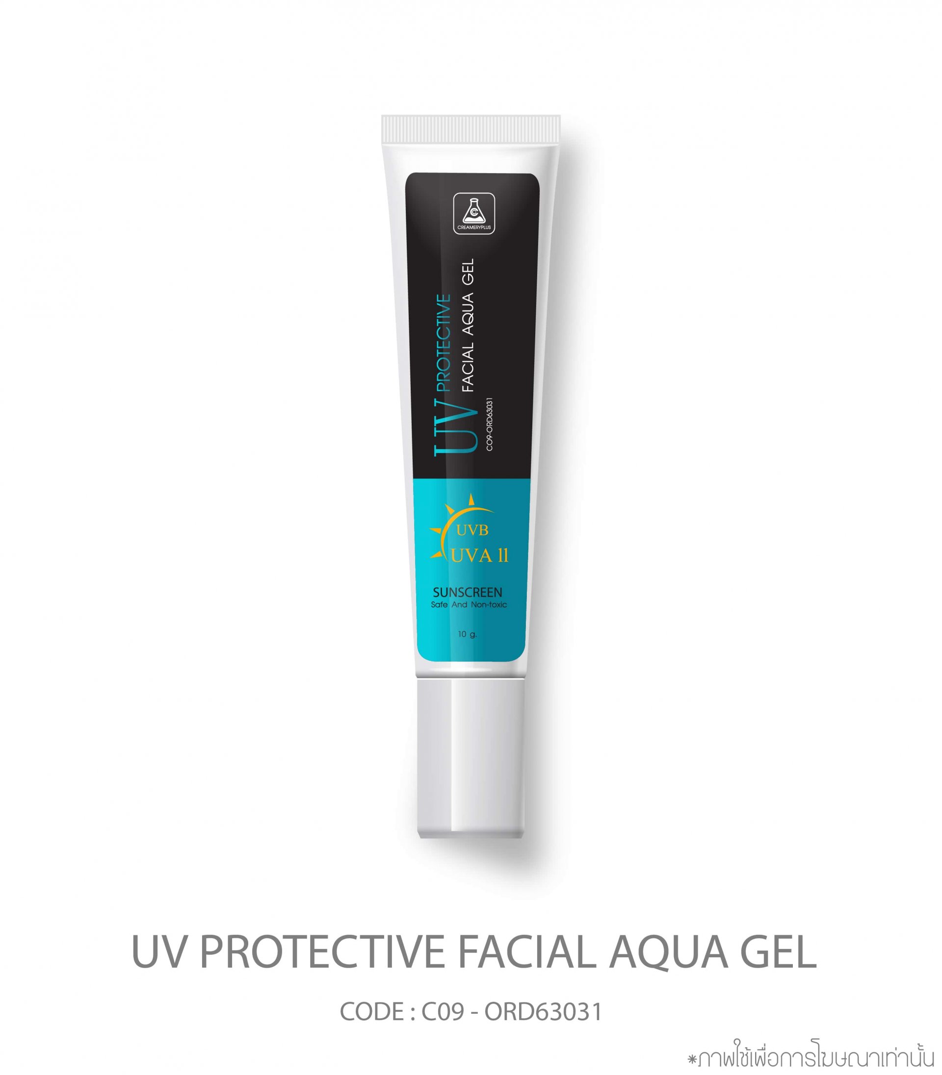 UV Protective facial aqua gel